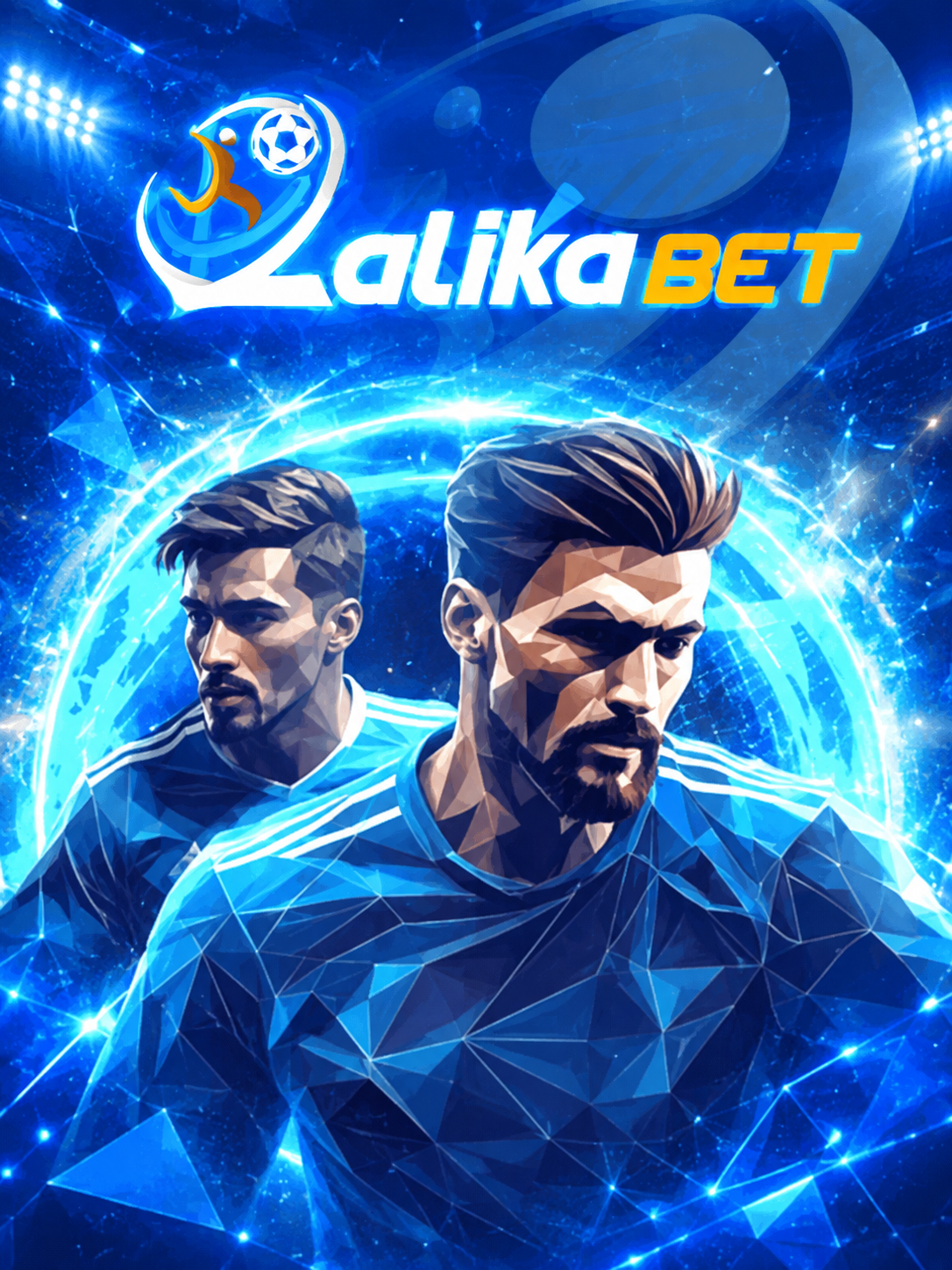 เกมใหม่ 17